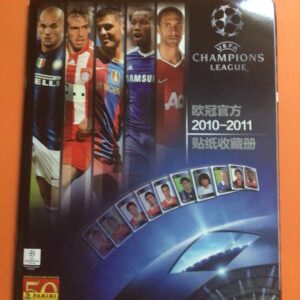 Champions league 2010/11 panini chinese edition