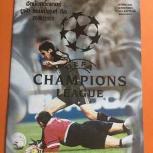 Champions league 2000/01 panini Thailand  edition