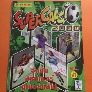 Supercalcio 2000 Thailand edition