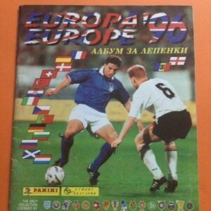 Europa 96 panini Bulgarian edition