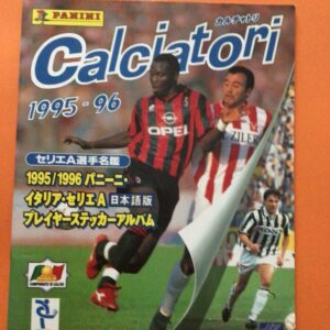 Album edizioni straniere