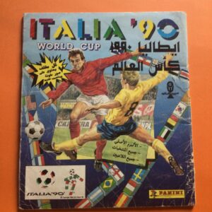 Italia 90 Arabic  edition