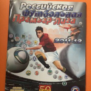 Campionato di Russia