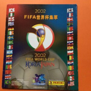 Korea 2002 panini  Chinese  edition