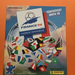 France 98 panini Russian  edition