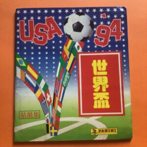 USA 94 panini Honk kong edition
