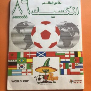 Mexico 86 Arabic edition